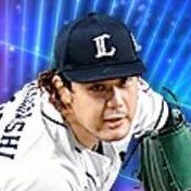 髙橋光成の画像