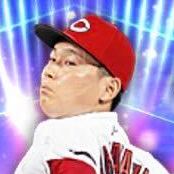 栗林良吏の画像