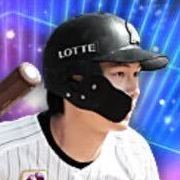 藤原恭大の画像