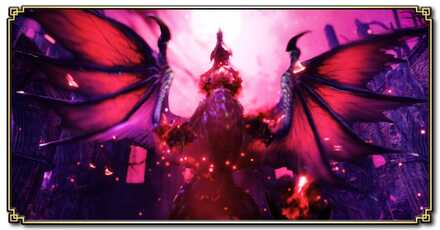 マスターランク