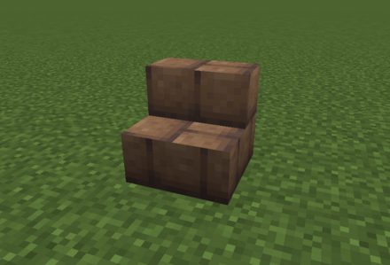 泥レンガの階段