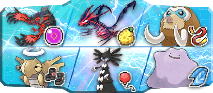 るどるふ様S30最終25位構築