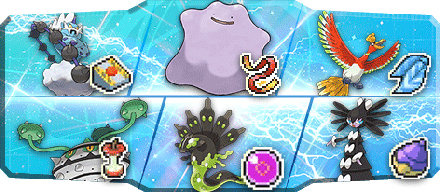 ふか様S30最終8、28位構築様のパーティ