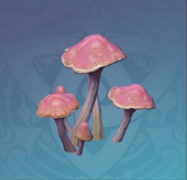 震筆葵茸の画像