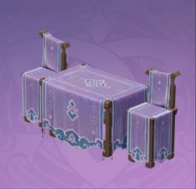 梨園装飾-「お楽しみに」の画像