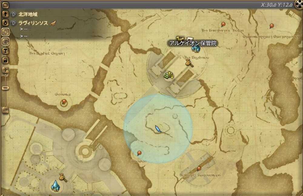 メリオール実験農場