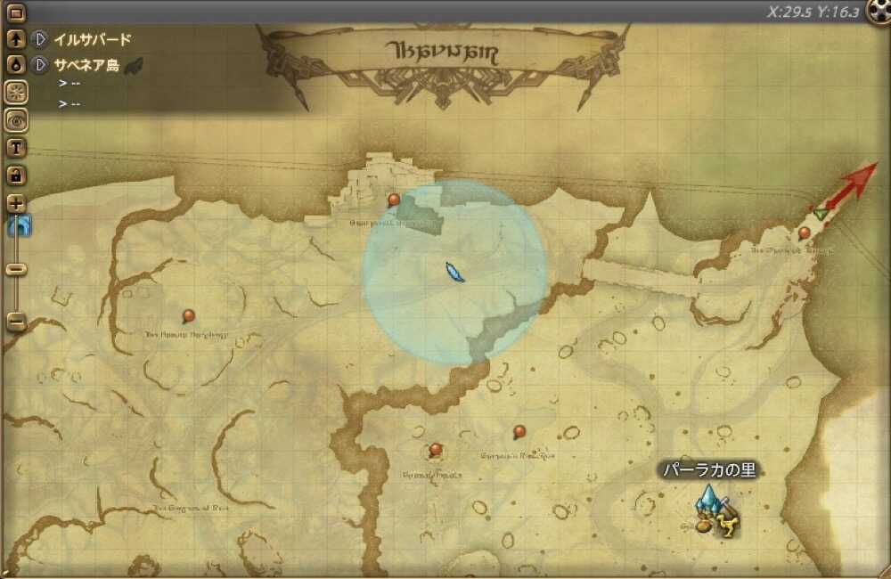 ギガントガル採石場