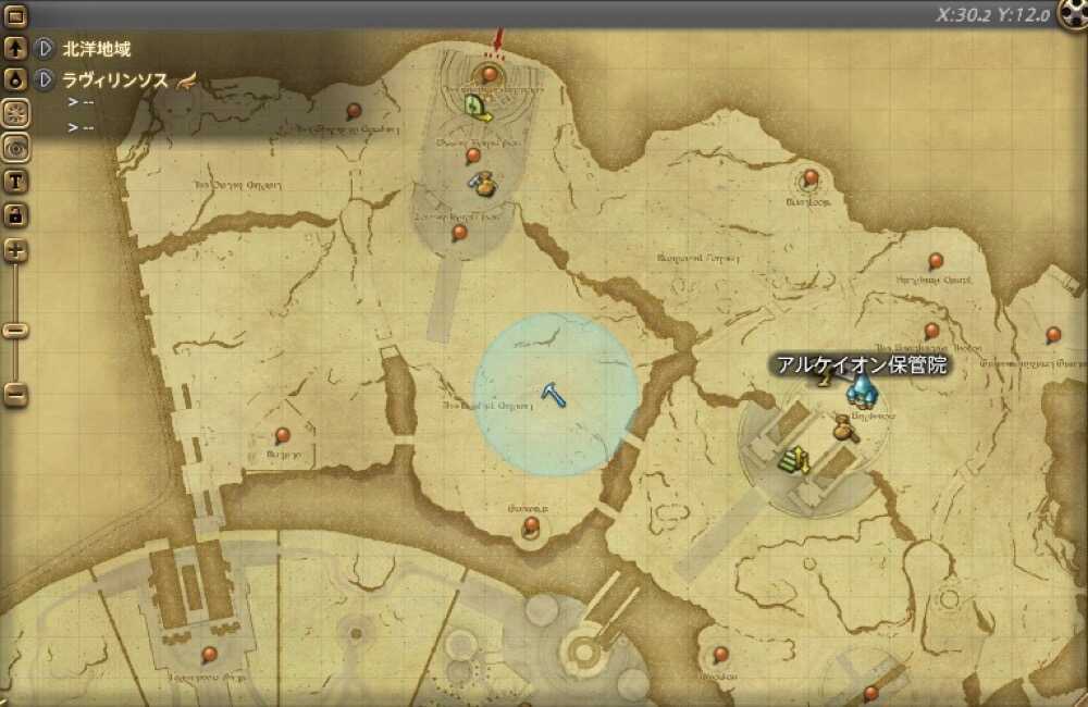 ロウアー・アクリンソス