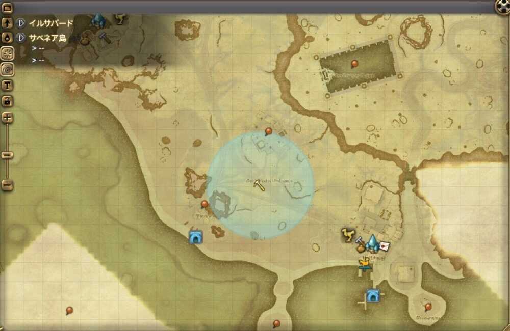 イェドリマン