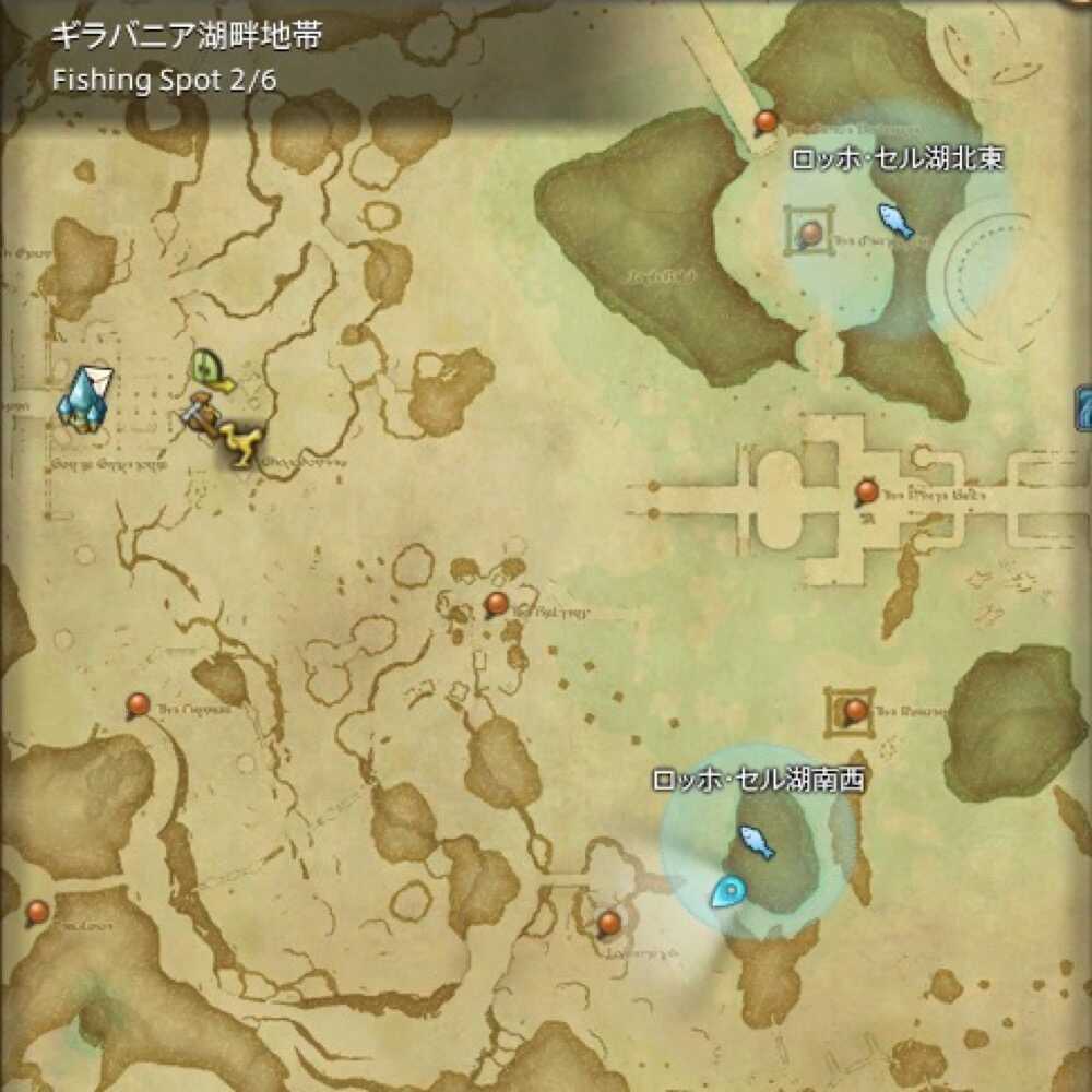 インクスキッド