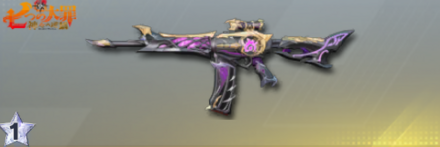 邪悪なる魔神族 先鋒版画像