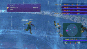 ジェクトシュート