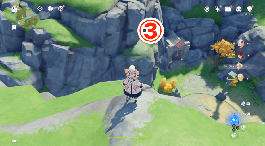 明蘊町のワープポイント③