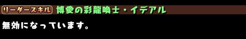 基本は全力コンボすればOK