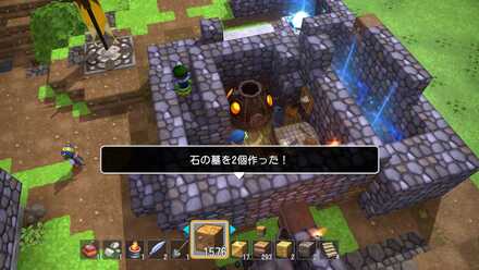 ドラクエビルダーズ 石の墓