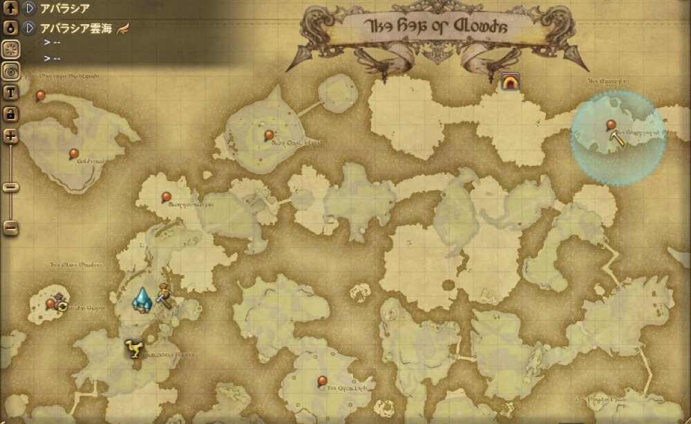 シャッタードバック