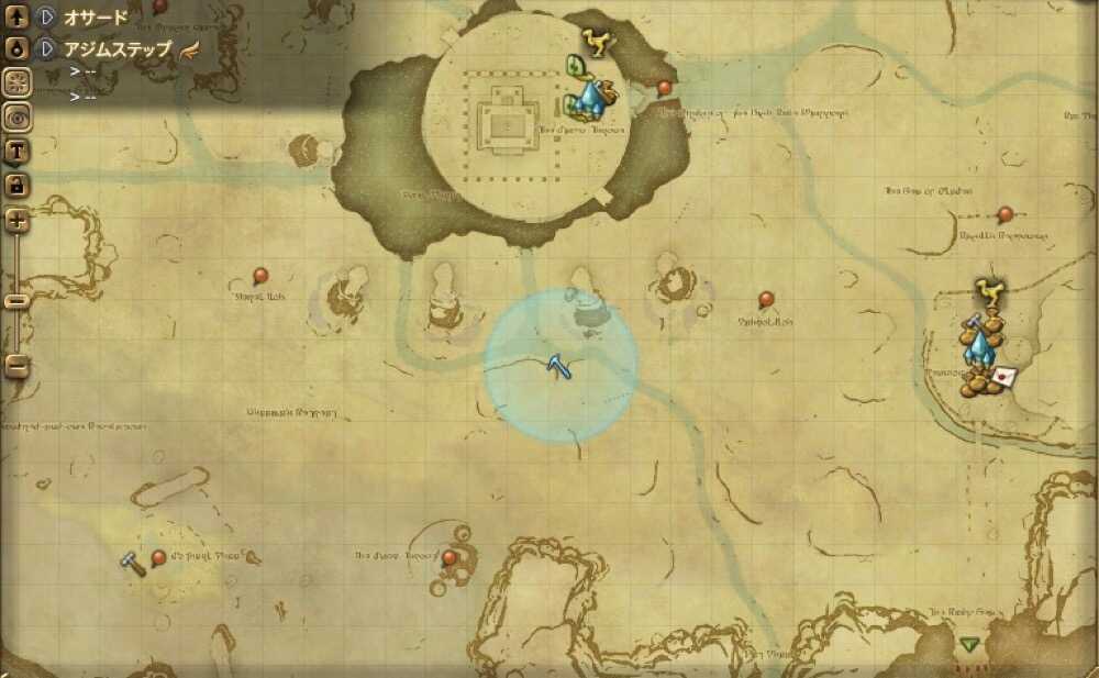 カコール・イロー