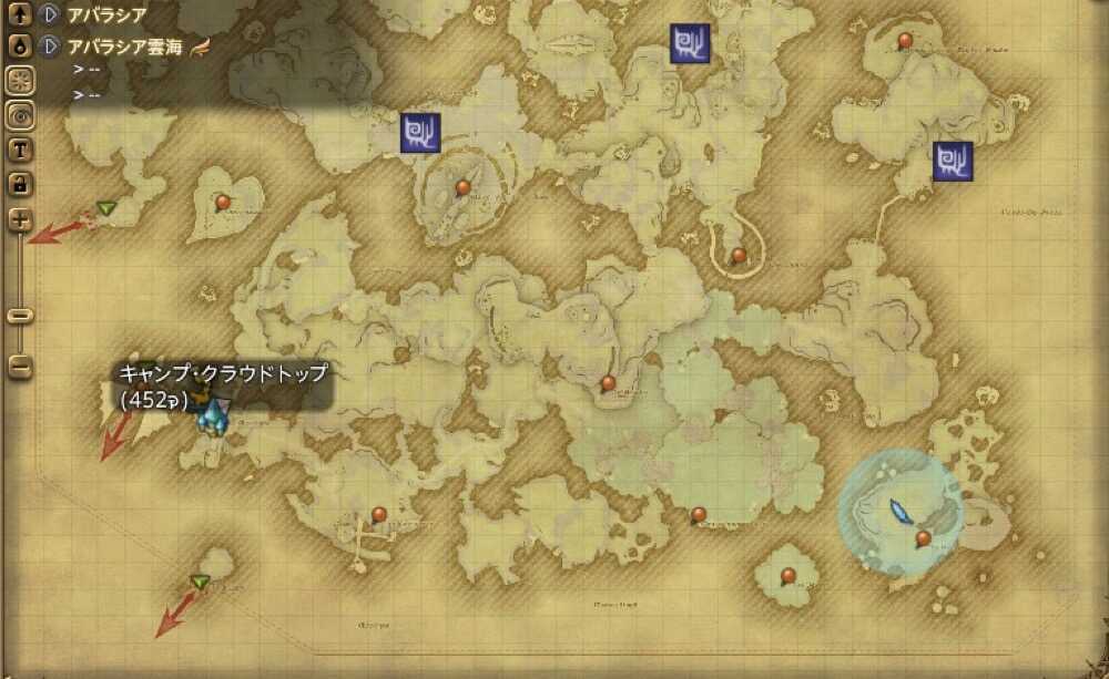 キャンプクラウドトップ