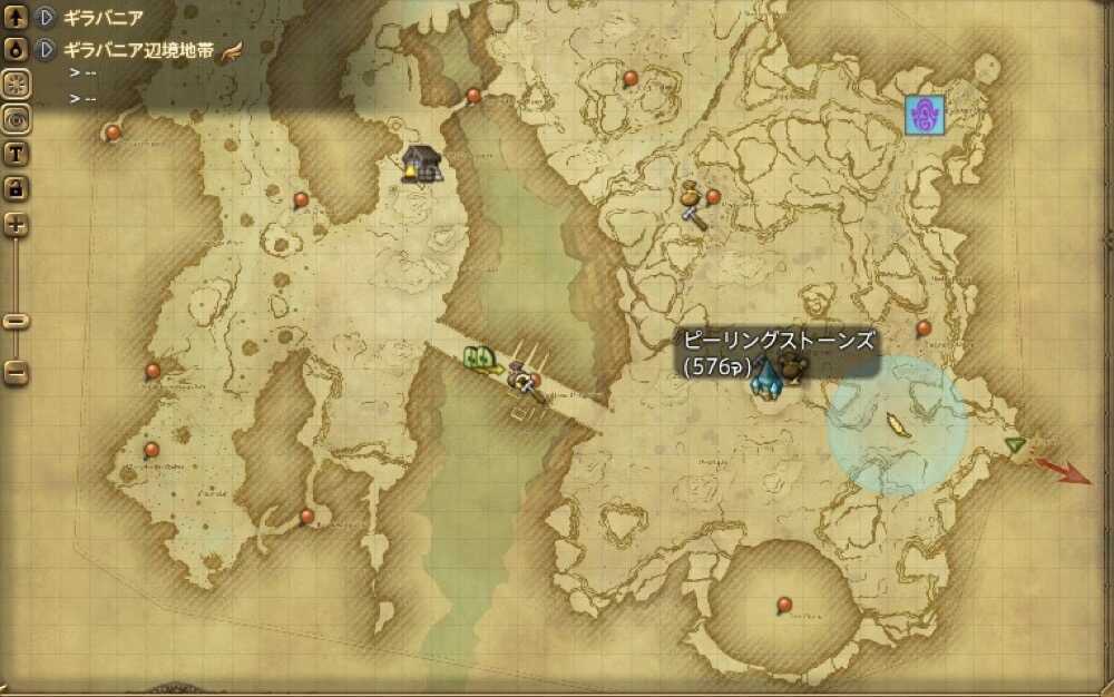 ピーリングストーンズ