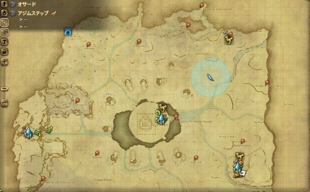 オンサルハカイル