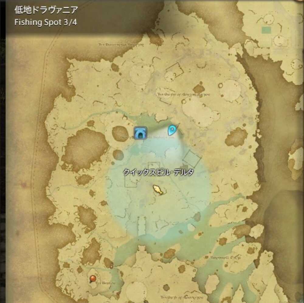 クイックスピルデルタ