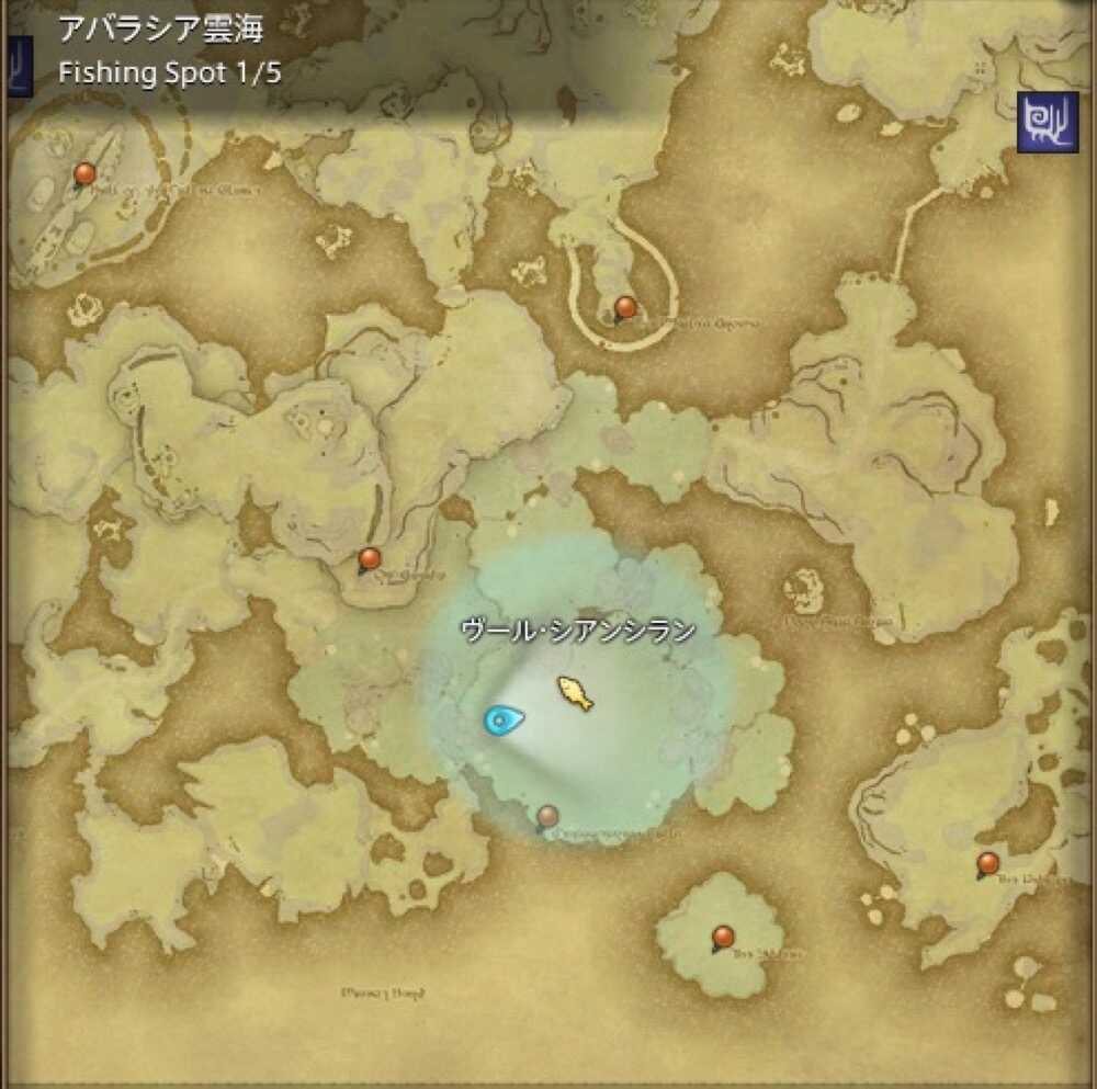 ヴール・シアンシラン