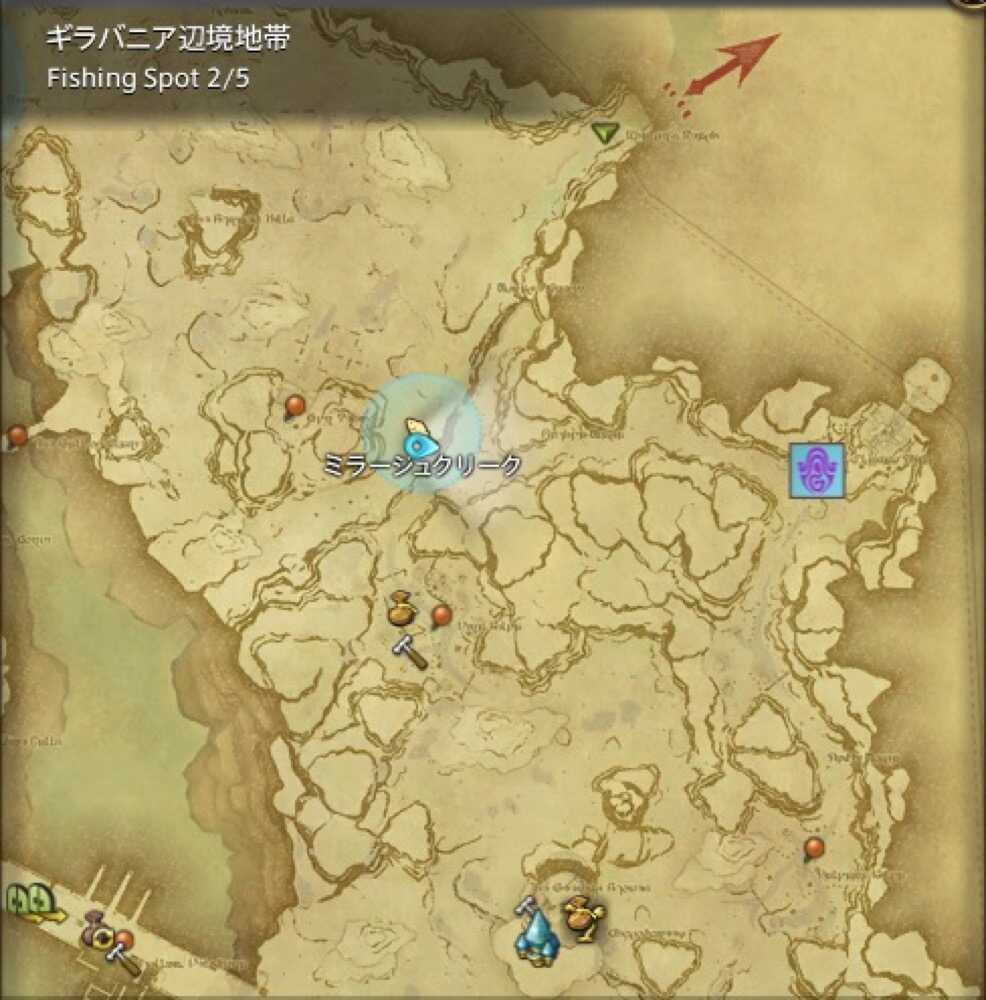 ミラージュクリーク