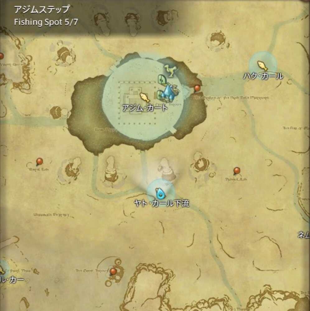 ヤトカール下流