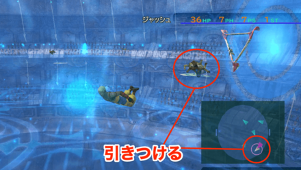 ジャッシュドリブル