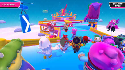 ぐるぐるファイト