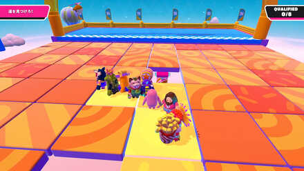 ヒヤヒヤロード