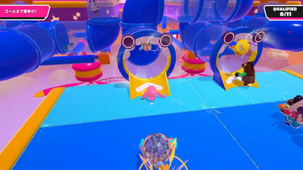 パイプドリーム