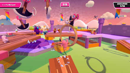 フープ・ループ・レジェンド