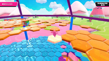 止まるなキケン