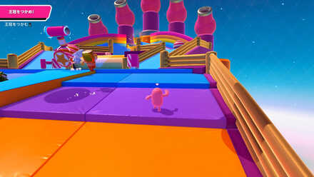 クラウンマウンテン