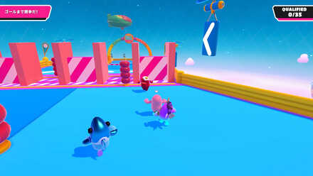 ゲートクラッシュ