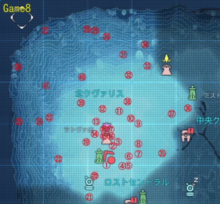 北クヴァリスの赤箱