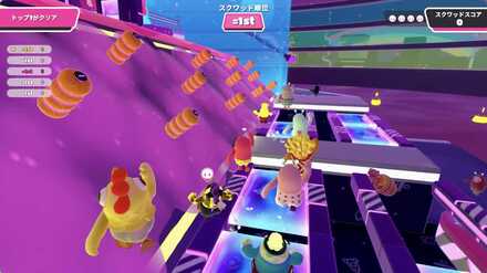 スライムスクレイパー