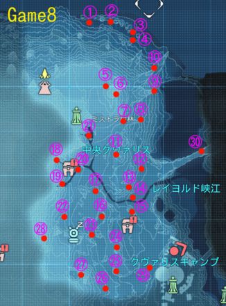 中央クヴァリスの赤箱マップ