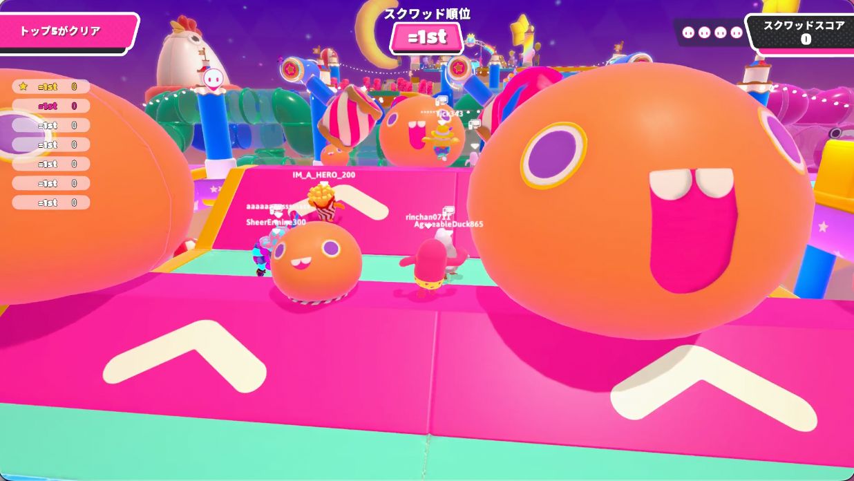 フォールガイズのパイプドリーム