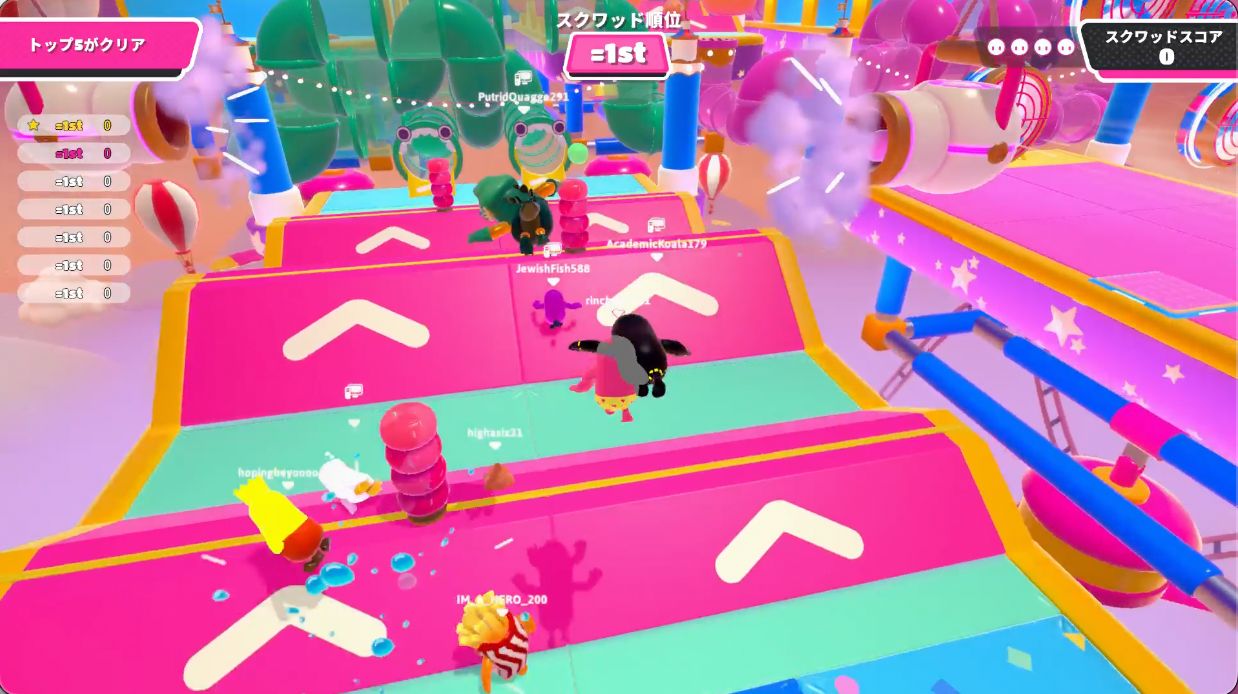 フォールガイズのパイプドリーム