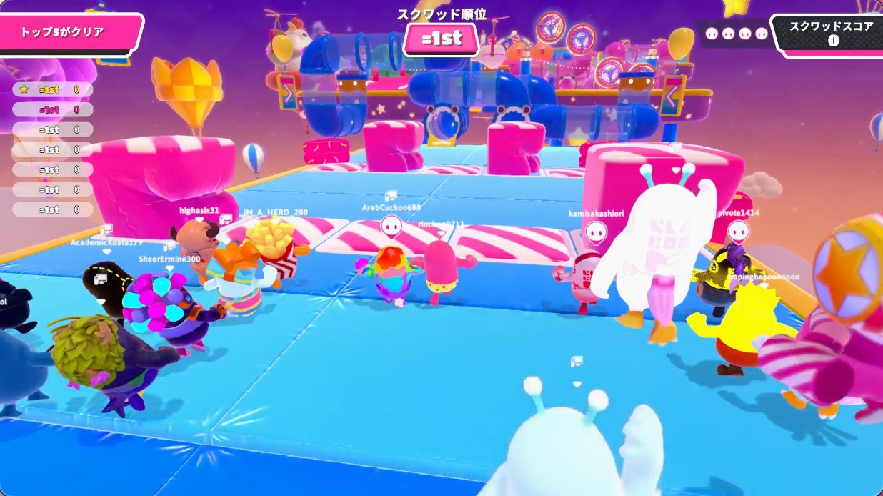 フォールガイズのパイプドリーム