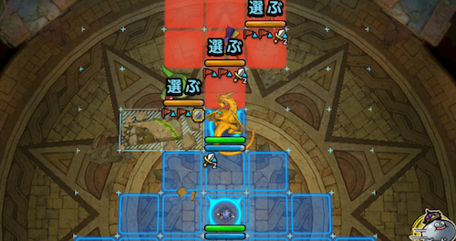 メラギラ耐性壁