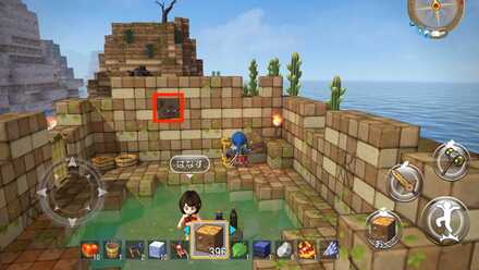 ドラクエビルダーズ トロール覗き