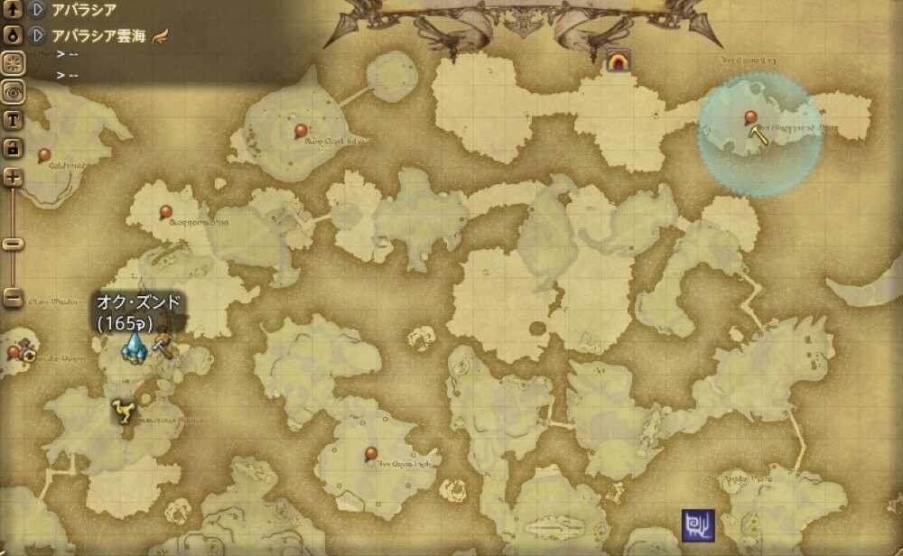 シャッタードバック