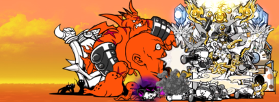 赤井ブン太郎戦