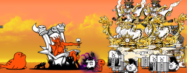 ニャンダム攻撃終了後