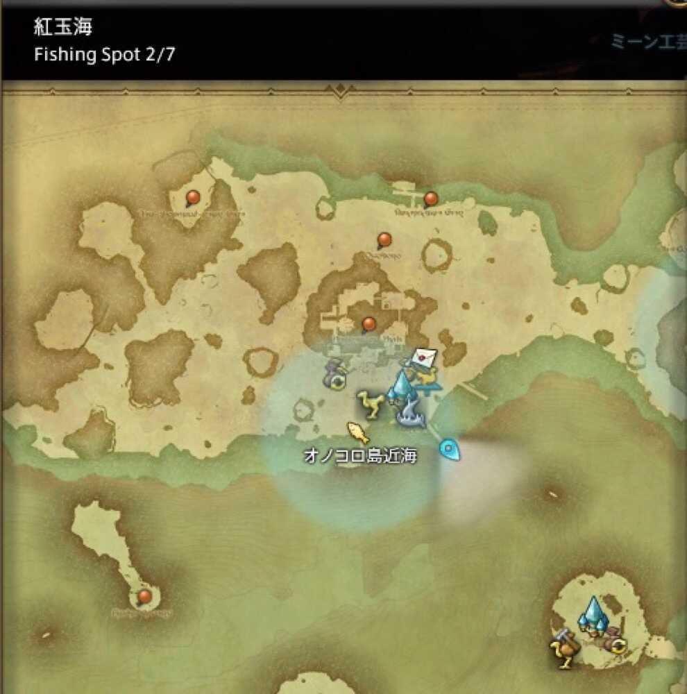 オノコロ島近海