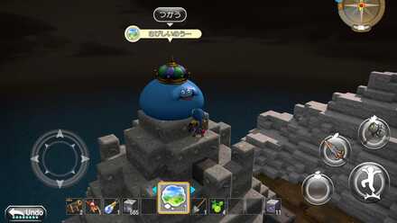 ドラクエビルダーズ 緑のおもいで