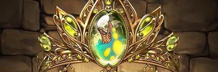 【7653】極醒の無尽なるもの・ヨグ＝ソトースのティアラ